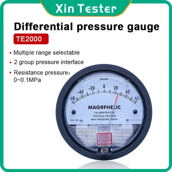 Тестер Xin, микро-дифференциальный датчик, датчик отрицательного давления в чистой комнате/разведении -30-30 па, 0-60 па, различный диапазон измерения