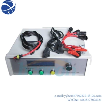 Тестовая установка инжектора системы впрыска топлива Yun Yi CR1000 Common Rail