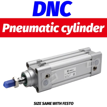 Тип FESTO DNC-32-40- PPV-A DNC-50-125- Диаметр пневматических компонентов цилиндра PPV-A 32 40 50 мм ход поршня 25-320 мм DNC-40-80- PPV-A