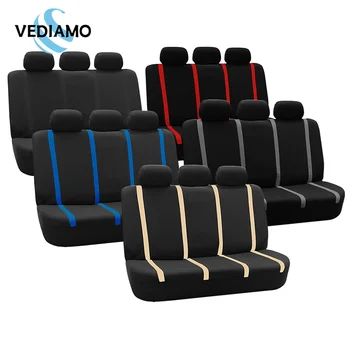 Универсальный чехол для заднего сиденья автомобиля, Водонепроницаемый чехол для автомобильного сиденья, Защитная подушка, Аксессуары для интерьера, Красный, Черный, Синий, Бежевый, Серый