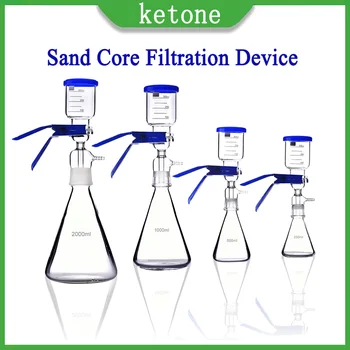 Устройство для фильтрации песка с сердечником, Фильтр для растворителя 250/500/1000/2000 мл, Вакуумное Фильтрующее устройство, Инструмент для химической лаборатории