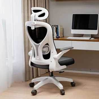 Эргономичный Компьютерный тканевый стул для ПК, игровые колеса, Удобное складное массажное кресло, Стол для Туриста, Мебель для дома для геймеров