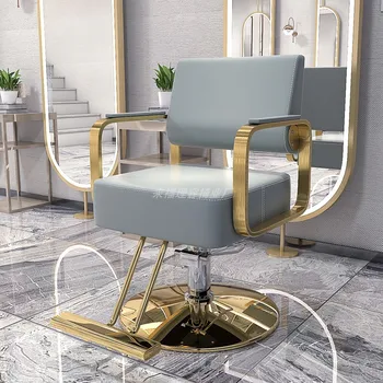 Эстетические Профессиональные Парикмахерские Кресла с Поворотным Механизмом, Вращающееся Золотое Педикюрное кресло для укладки, Шезлонги для салонов красоты, Парикмахерское оборудование MQ50BC